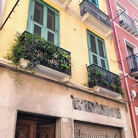 Storico Centro Citta * Кальяри